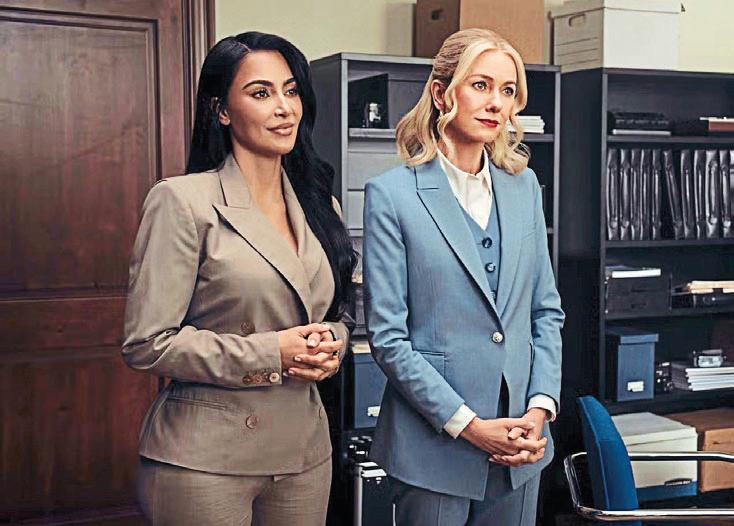 KIM'S PSYCHIC BREAKDOWN