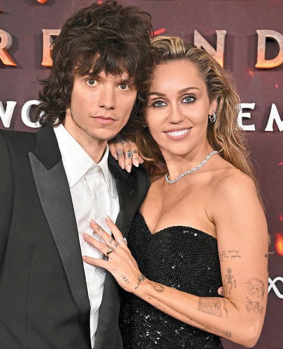 MILEY'S ENGAGED!