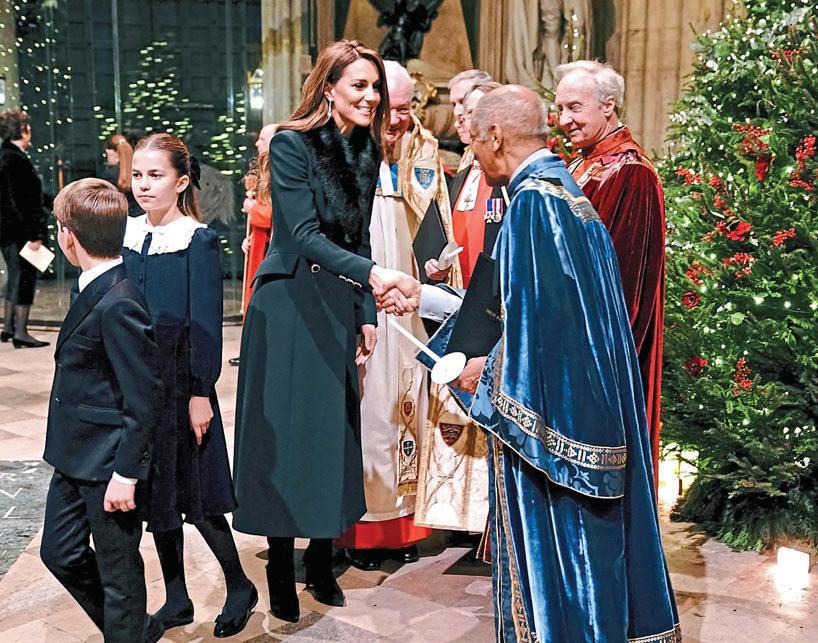 Kate's BIG NIGHT!