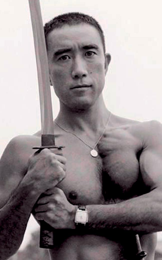 Mishima o el ritual de la muerte
