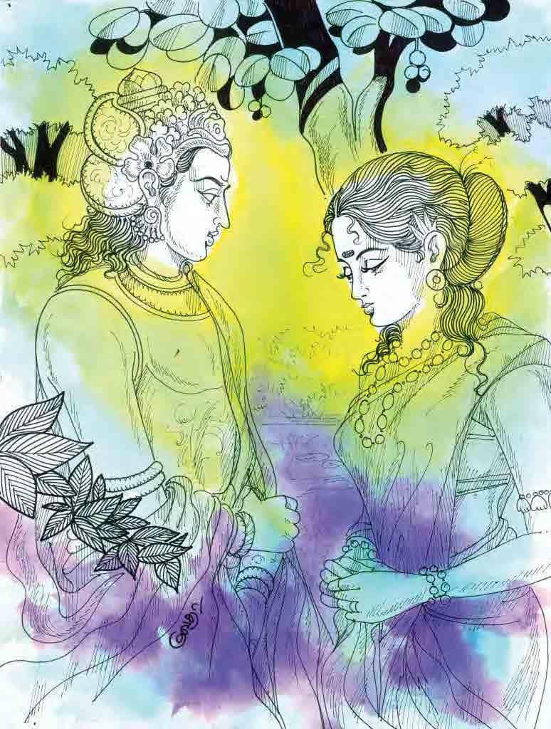 பொன்னியின் செல்வன்  பாகம் 2 - அத்தியாயம் 43 