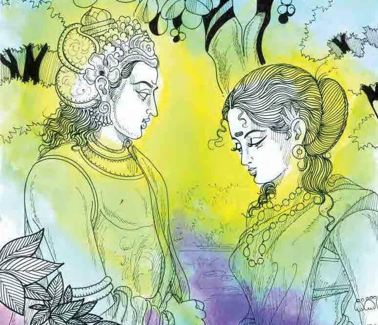 பொன்னியின் செல்வன் பாகம் 2 - அத்தியாயம் 43 "நான் குற்றவாளி!”