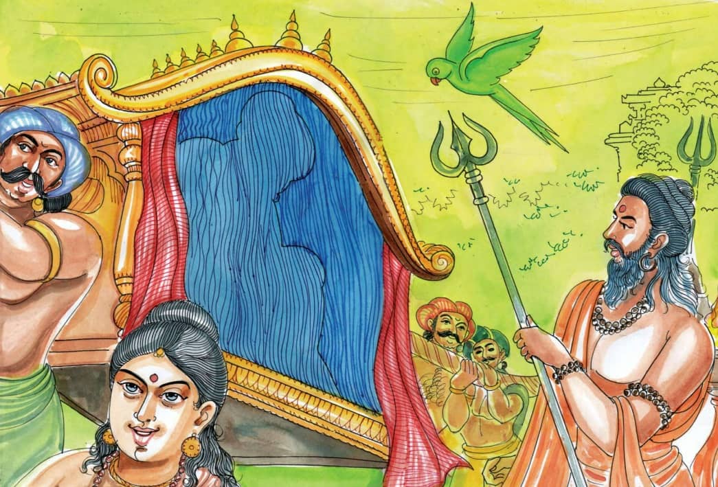 பொன்னியின் செல்வன்  பூர்வ கதை பாகம் 1-3 (அத்தியாயம் 1 &ndash; 30)