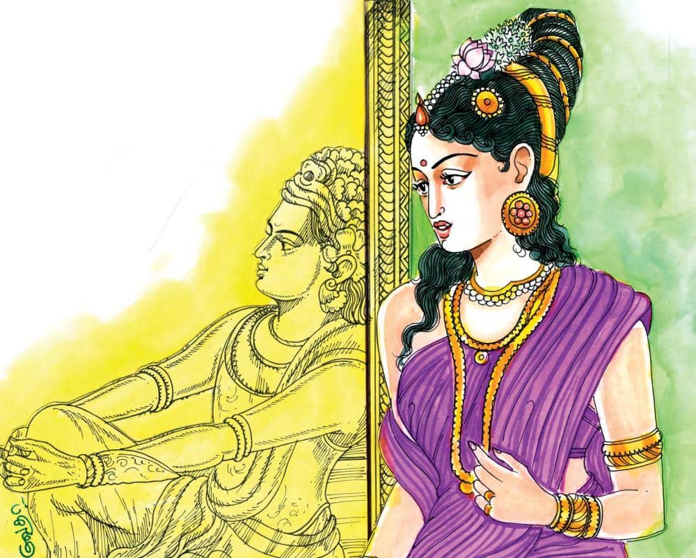 பொன்னியின் செல்வன்  பாகம் 4 - அத்தியாயம் 32 &ldquo;ஏன் என்னை வதைக்கிறாய்?&rdquo;