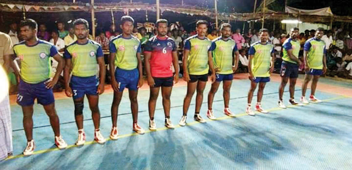 கபடி கிராமம்!