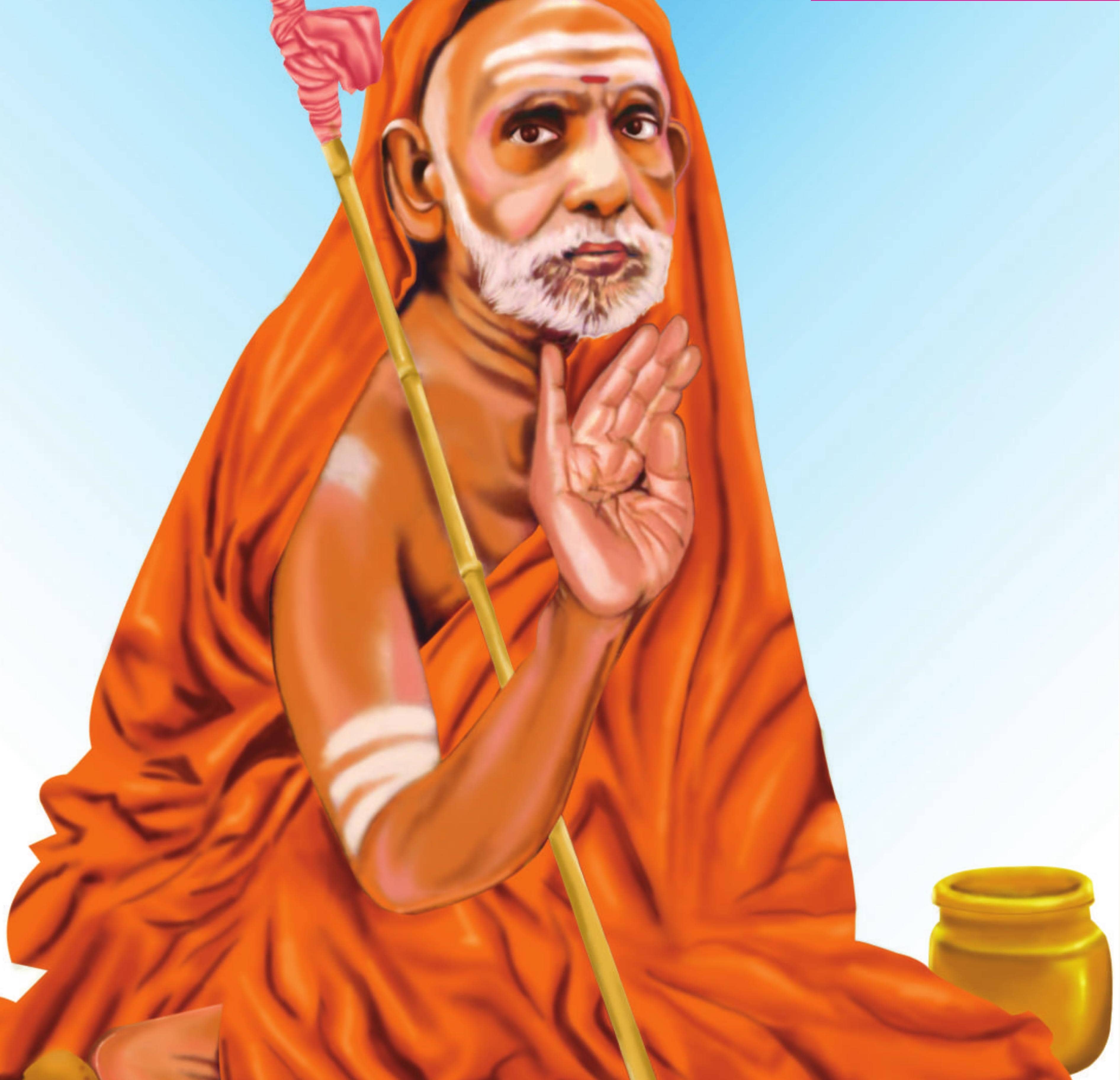 அறிவு கடந்த சாஸ்திர விதி