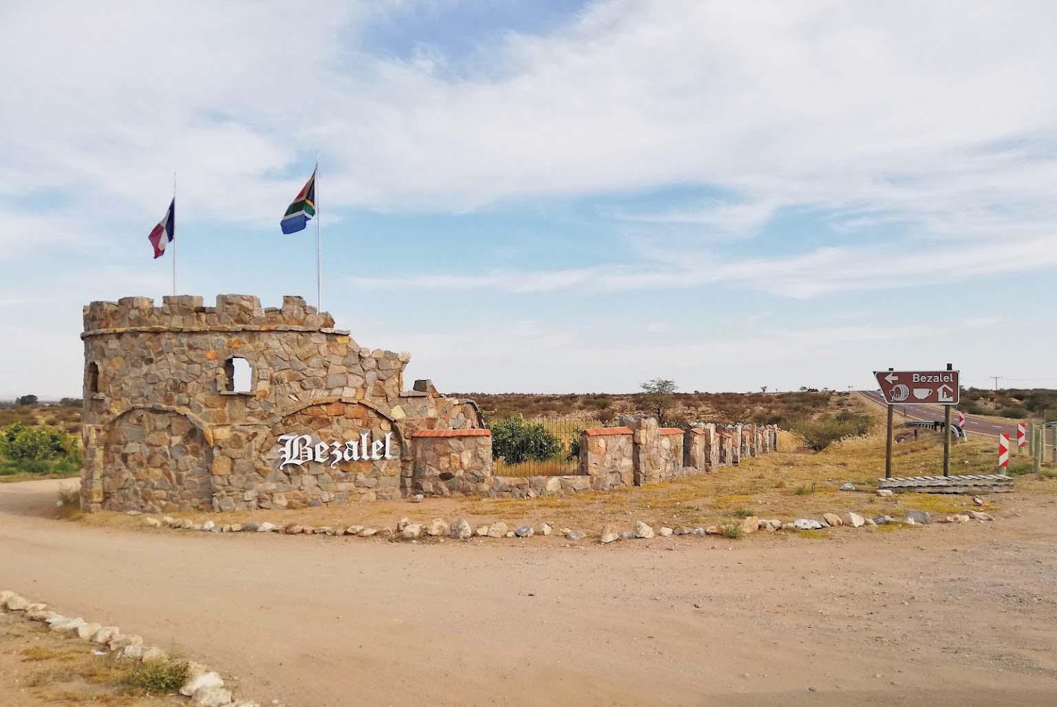 Crafting excellence in the Green Kalahari