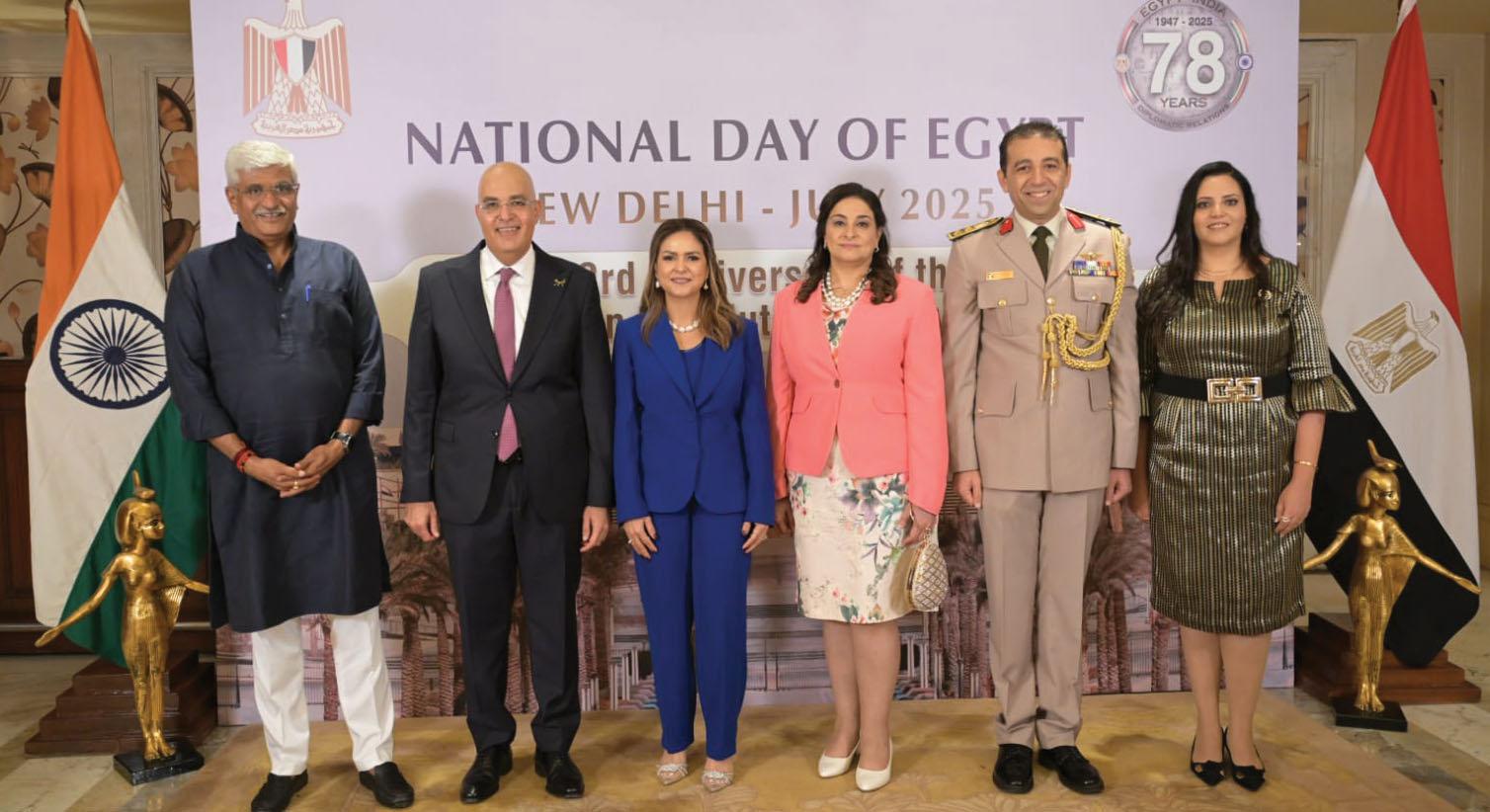 Guardians of Civilisation, Champions of Peace