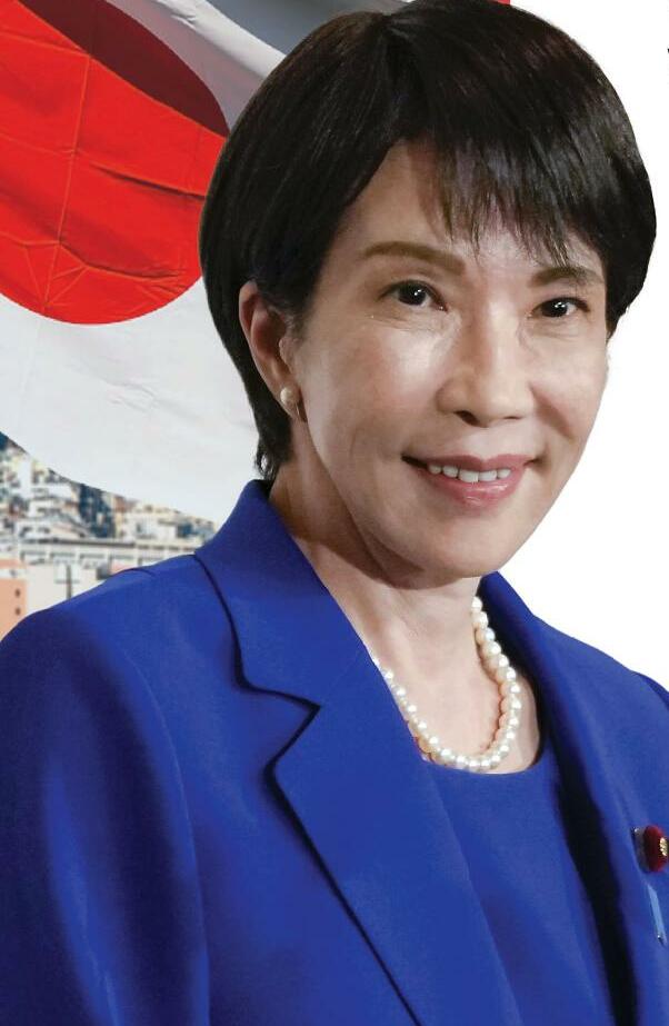 Japan Welcomes Its First Woman Prime Minister