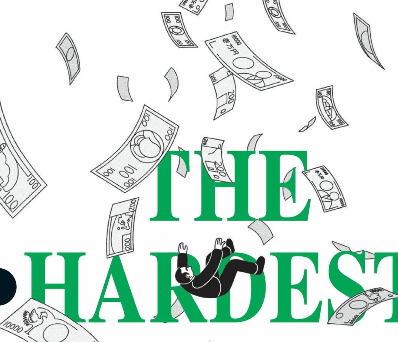 The Hardest Fall
