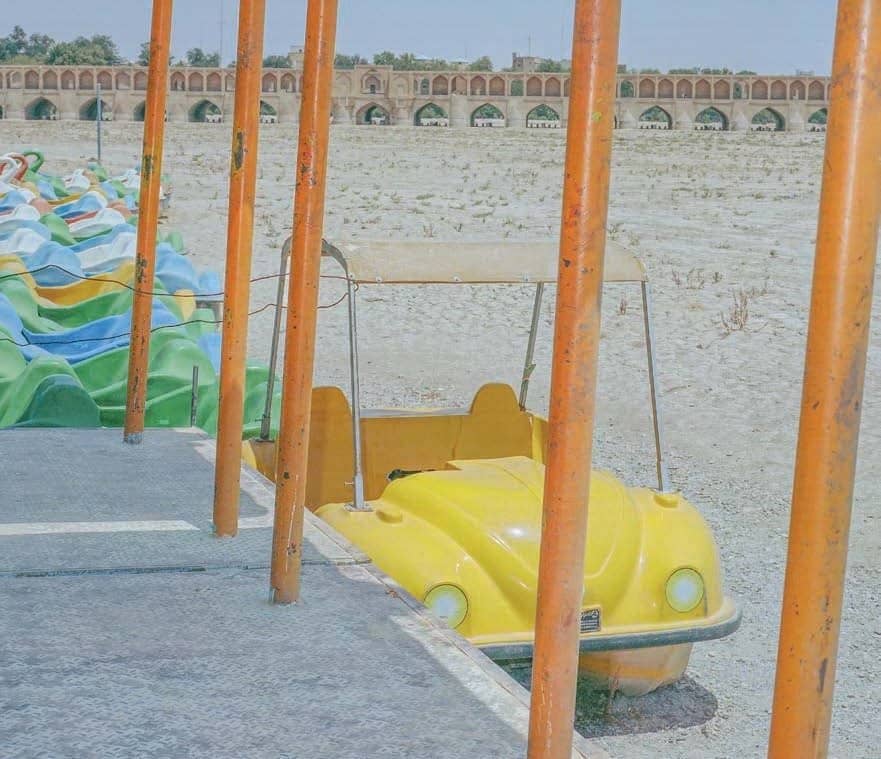 Iran's Water Crisis
