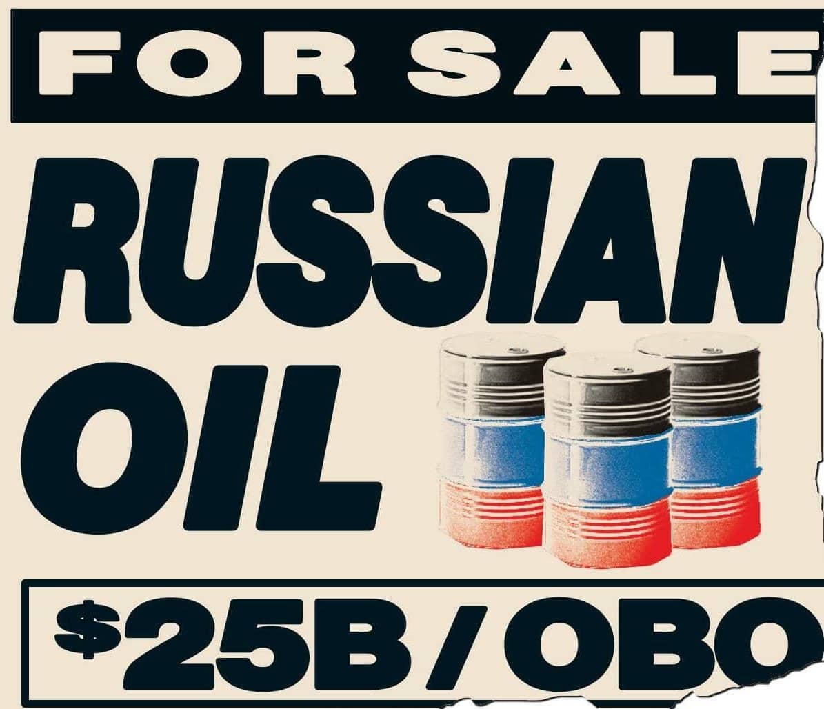 FOR SALE RUSSIAN OIL $25B / OBO