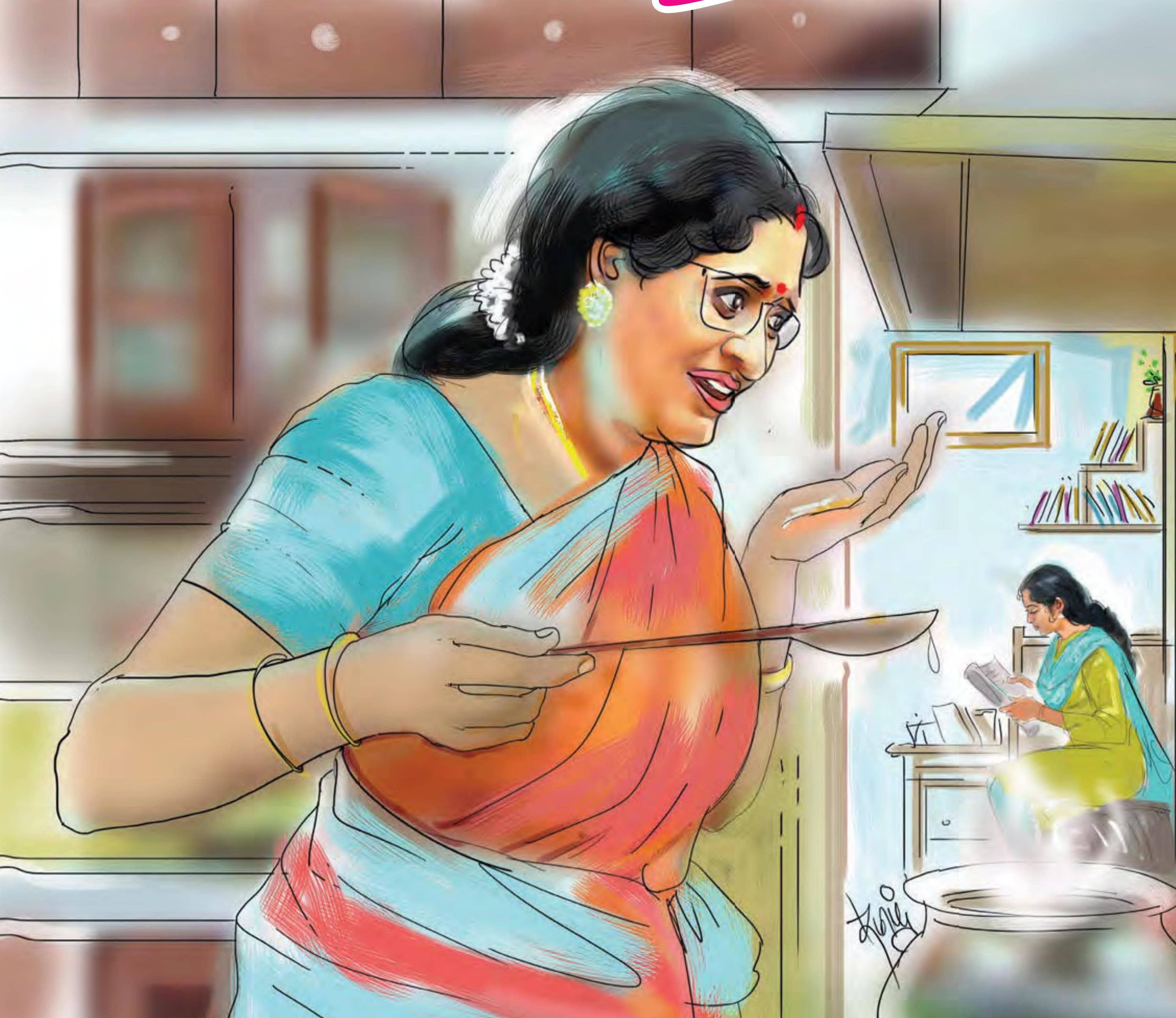வானவில் காதல்!