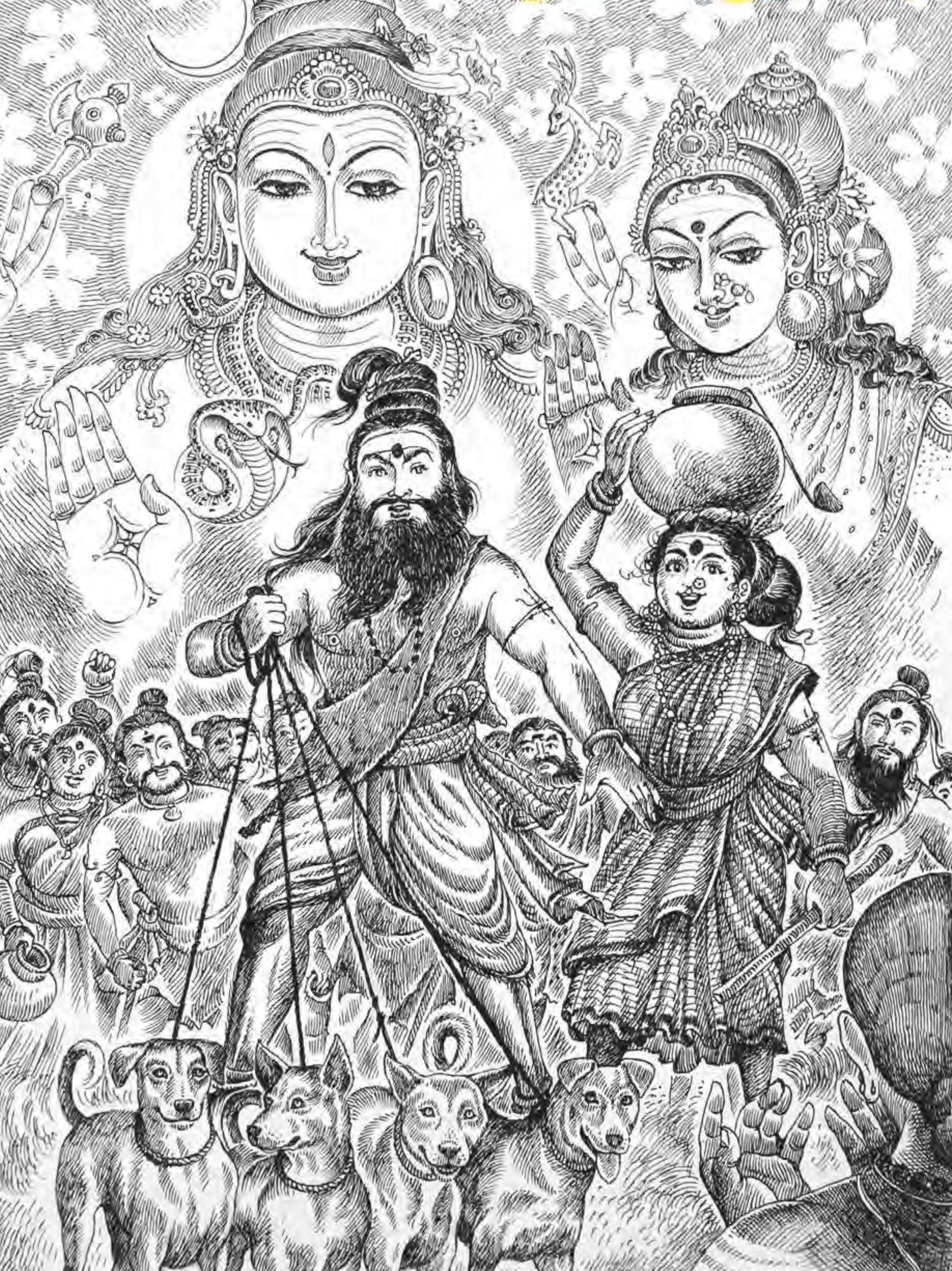 அன்பே சிவமாய் அமைந்தவர்!