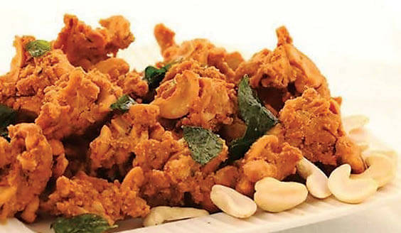 நெய்முந்திரி பக்கோடா 
