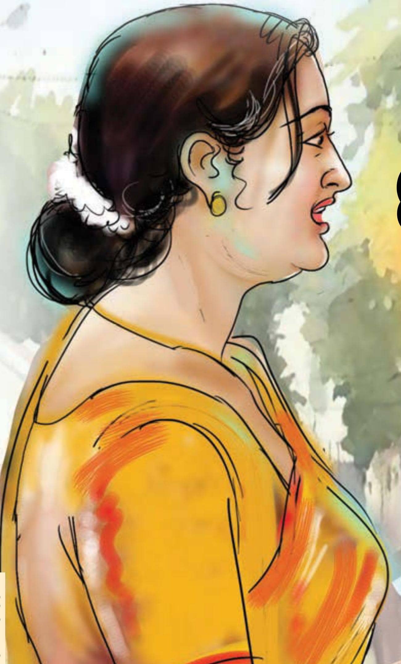 ஆண்களும் உஷாராய் இருக்கணும்!