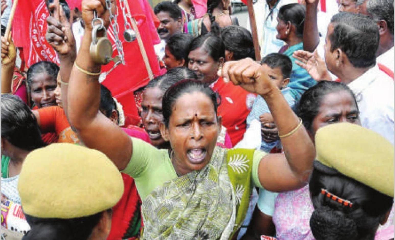 ஒரு வார்த்தை!
