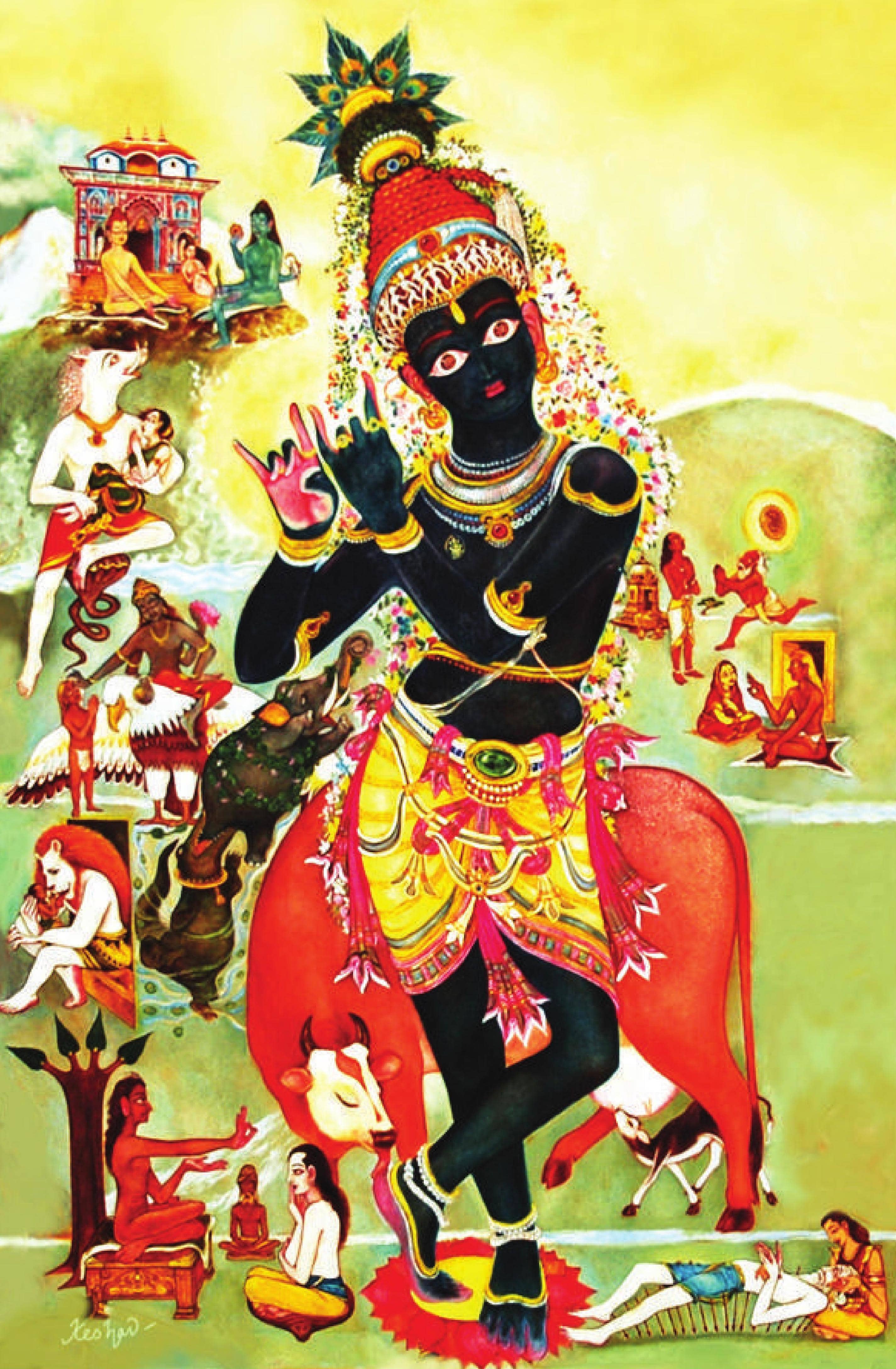 யுகங்கள் தோறும் பிறக்கிறேன்!