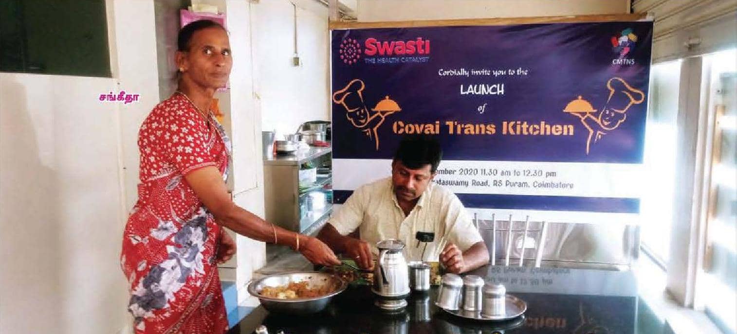 '&#2975;&#3021;&#2992;&#3006;&#2985;&#3021;&#3000;&#3021; &#2965;&#3007;&#2970;&#3021;&#2970;&#2985;&#3021;'!