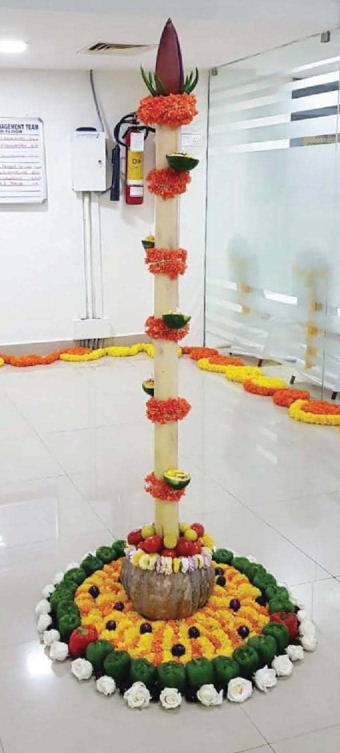 காய்கனி குத்துவிளக்கு