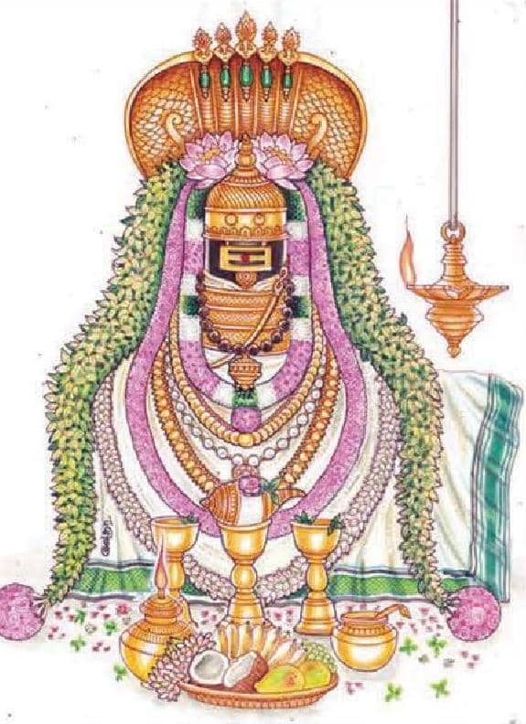 தீபத் திருவிழா