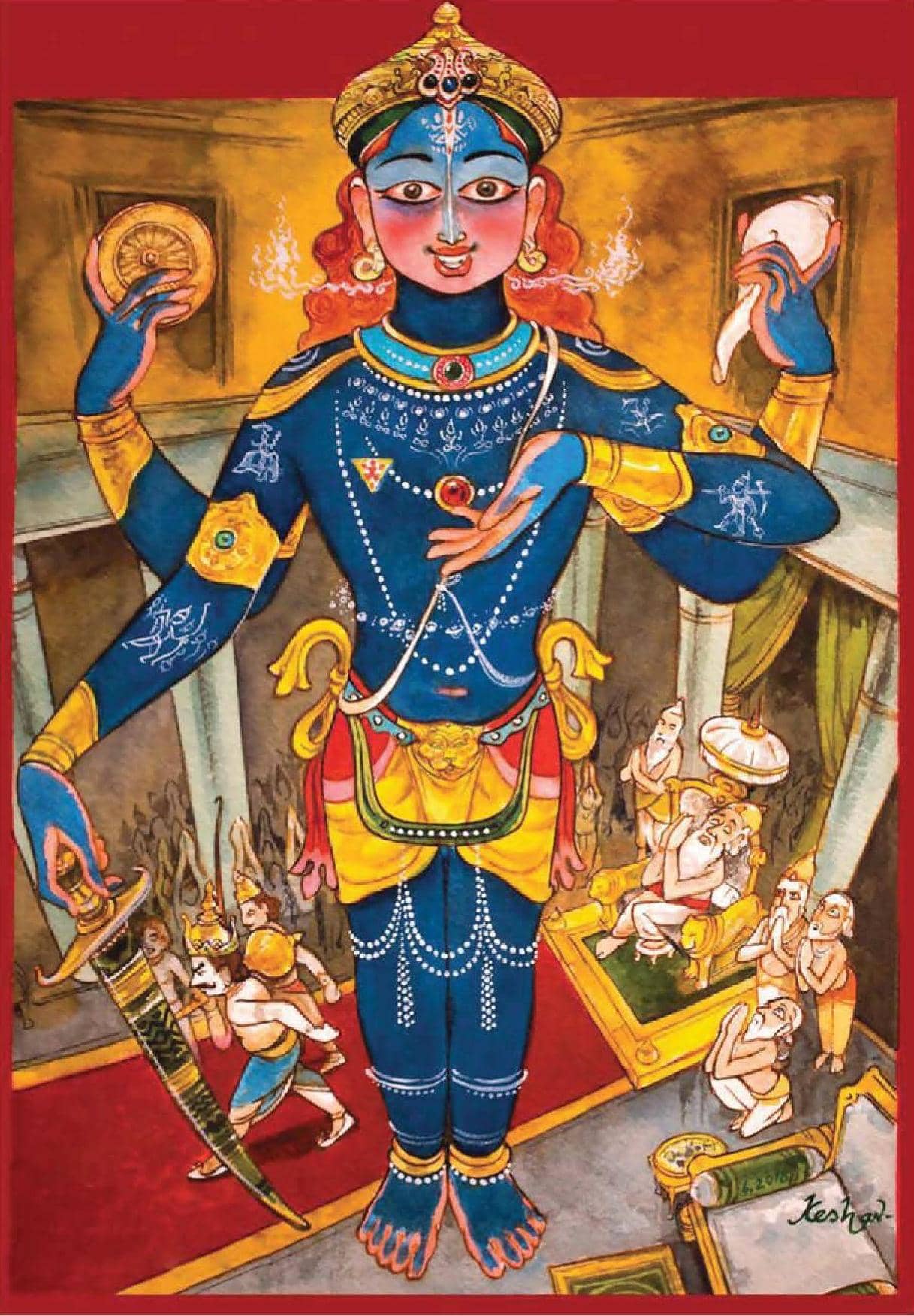 விஸ்வரூப தரிசனம்!