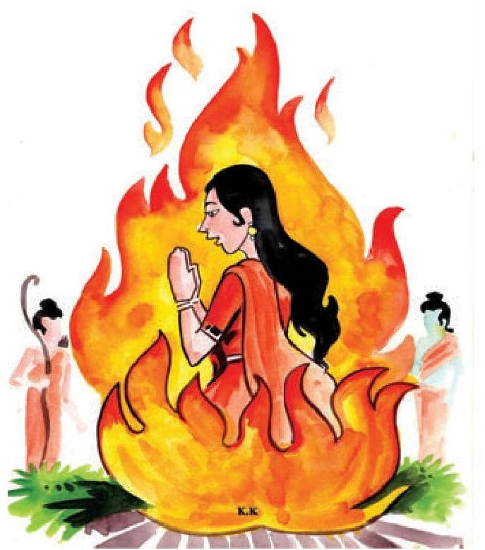 அக்னிப் பிரவேசம்