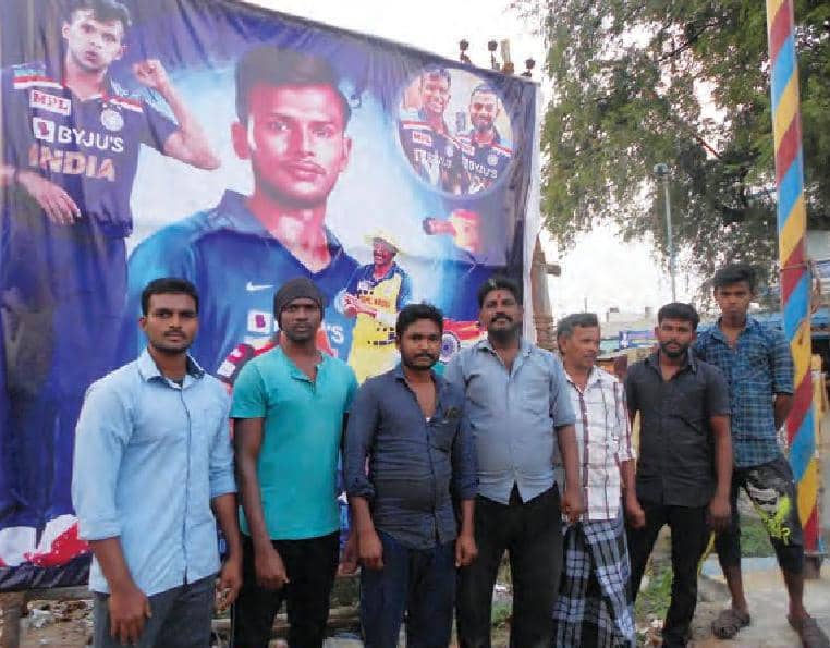 ஊரெல்லாம் கரகோஷம்; மனசெல்லாம் சந்தோஷம்