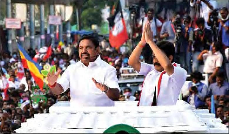போடுங்கம்மா வோட்டு!