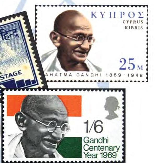 தபால் தலை தகவல்கள்