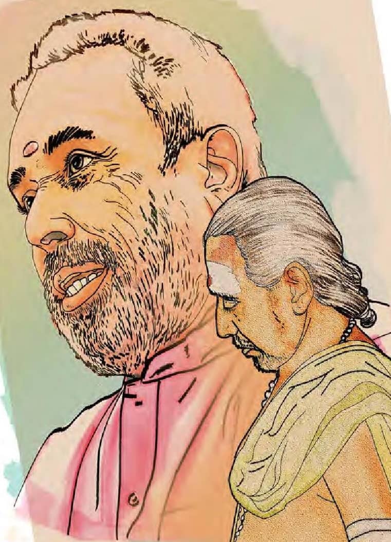 அந்த நாள் ஞாபகம்!
