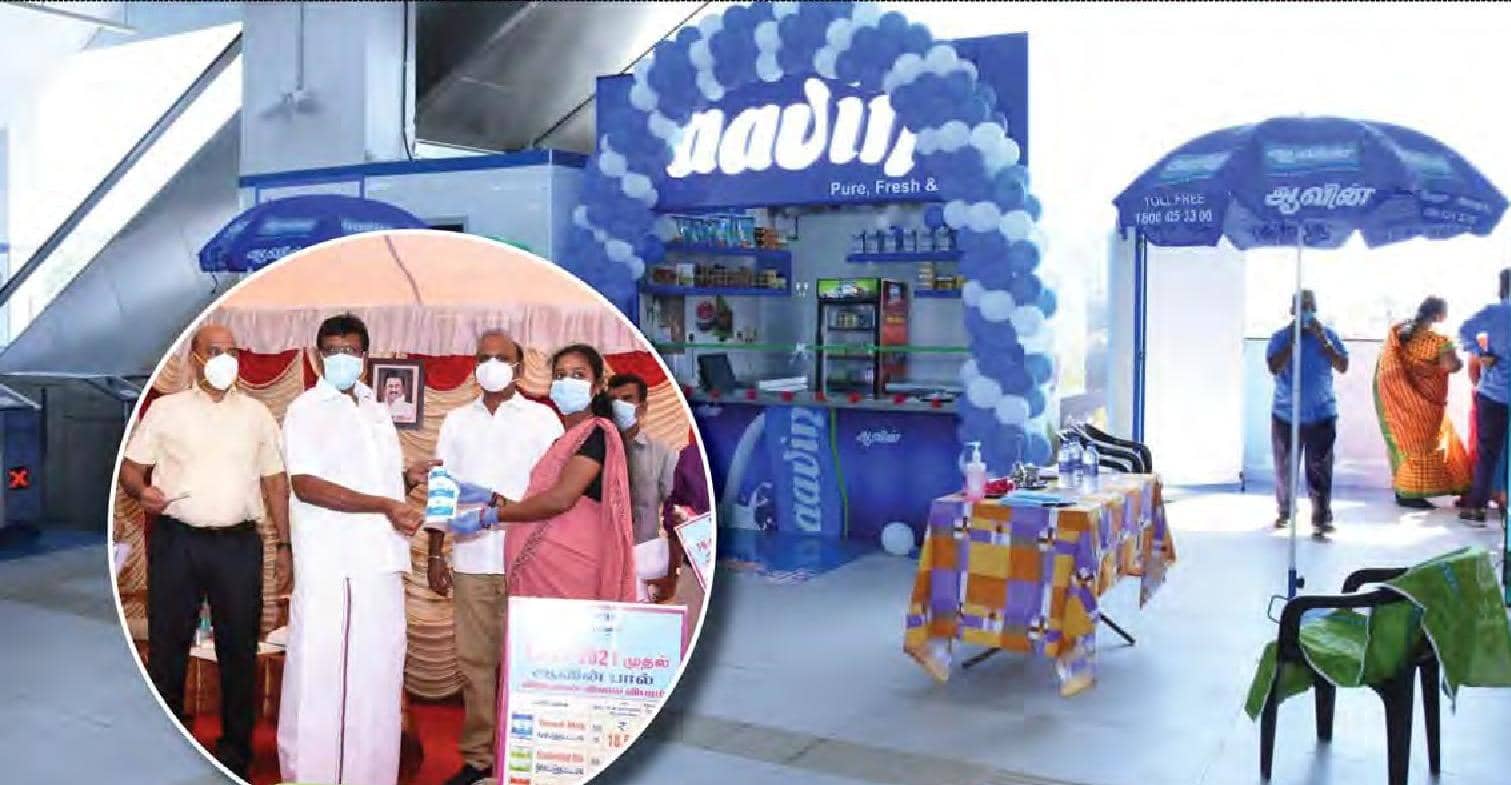 மக்கள் பேராதரவு பெற்ற ஆவின்