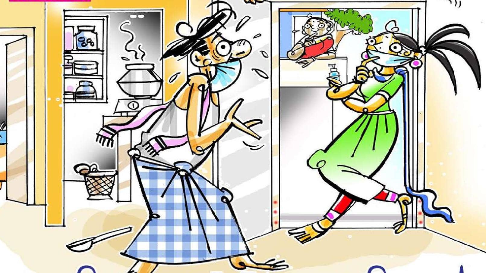 தனியா... No தனியா!