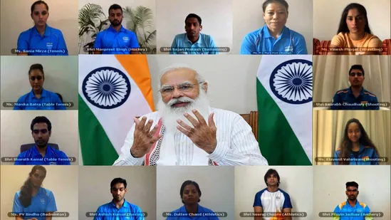 ஒலிம்பிக்ஸ் 2020!