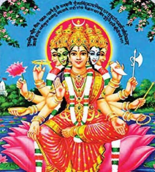 காயத்ரி ஜபம், ஆகஸ்ட் 23