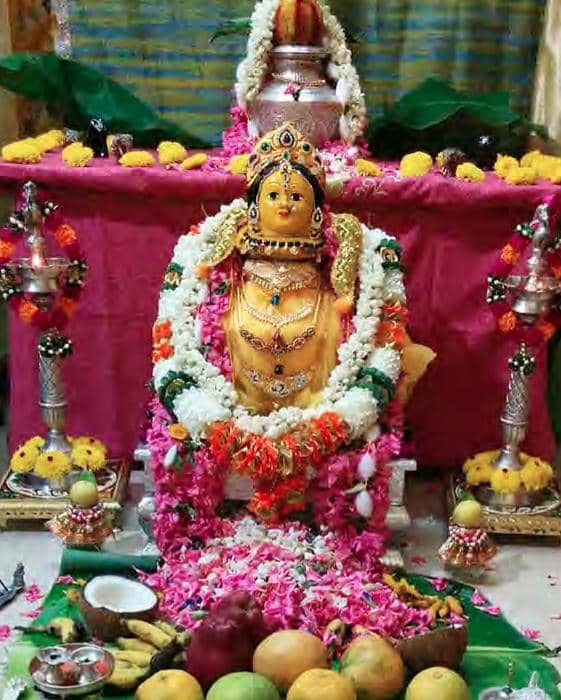 பாக்யத லக்ஷ்மீ பாரம்மா!