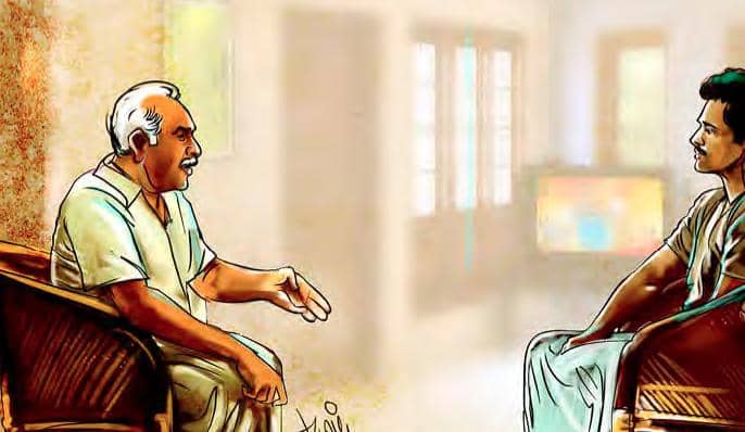 கானல் மனிதர்கள்!
