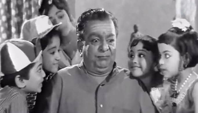 ஒரு வார்த்தை!