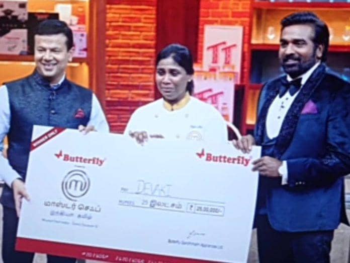 25 லட்சம் பரிசு பெற்ற லெமன் வடிவ கேக்!