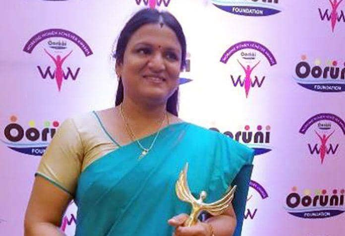 முத்துக்கள் மூன்று 
