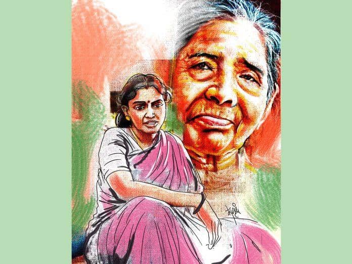 சத்திய வாக்கு!