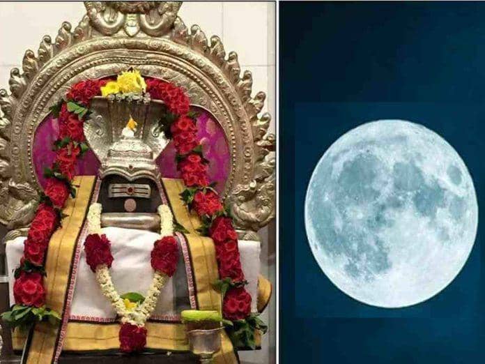 சித்ரா பௌர்ணமியும், சித்திர குப்தர் வழிபாடும்!