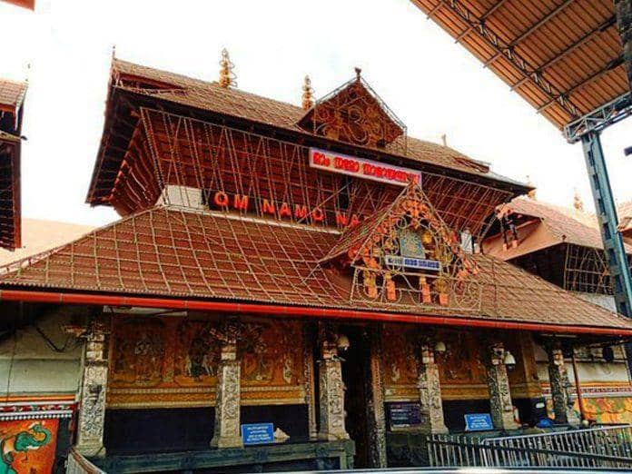 குருவாயூருக்கு வாருங்கள்!