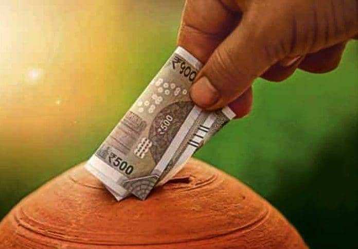 சேமிப்பு, முதலீடு என்றால் என்ன? முதலீடு செய்யத் தொடங்குவது எப்படி?
