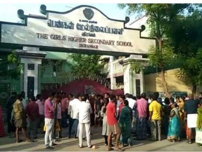 &#3000;&#3021;&#2992;&#3008;&#2992;&#2969;&#3021;&#2965;&#2990;&#3021; (&#2949;&#2992;&#2970;&#3009;) &#2986;&#3014;&#2979;&#3021;&#2965;&#2995;&#3021; &#2990;&#3015;&#2985;&#3007;&#2994;&#3016;&#2986;&#3021; &#2986;&#2995;&#3021;&#2995;&#3007; - &#2990;&#2994;&#3021;&#2994;&#3009;&#2965;&#3021;&#2965;&#2975;&#3021;&#2975;&#3007; &#2984;&#3007;&#2993;&#3021;&#2965;&#3009;&#2990;&#3021; &#2990;&#2965;&#2995;&#3007;&#2992;&#3021;!