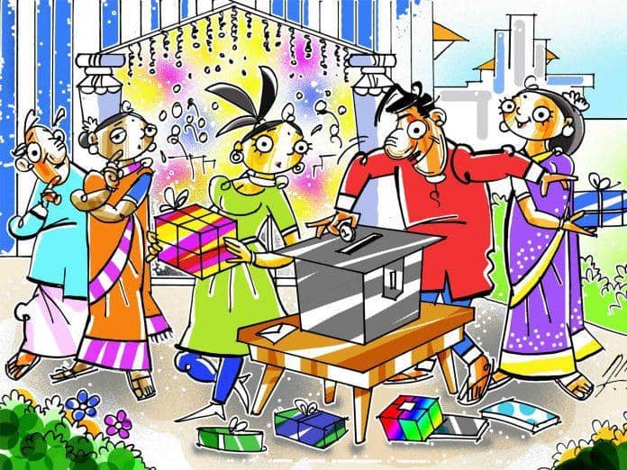 அன்பான அழைப்பிற்கு அளிக்கும் மரியாதை!