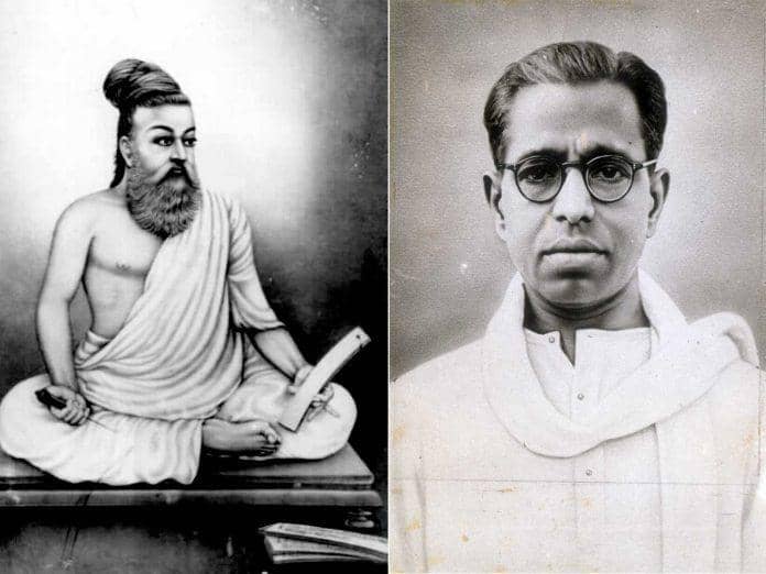 &#2980;&#3007;&#2992;&#3009;&#2965;&#3021;&#2965;&#3009;&#2993;&#2995;&#3009;&#2990;&#3021; &#2986;&#3018;&#2985;&#3021;&#2985;&#3007;&#2991;&#3007;&#2985;&#3021; &#2970;&#3014;&#2994;&#3021;&#2997;&#2985;&#3009;&#2990;&#3021;! 