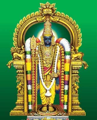 வேண்டுதல் ஒன்று; வரம் மூன்று!
