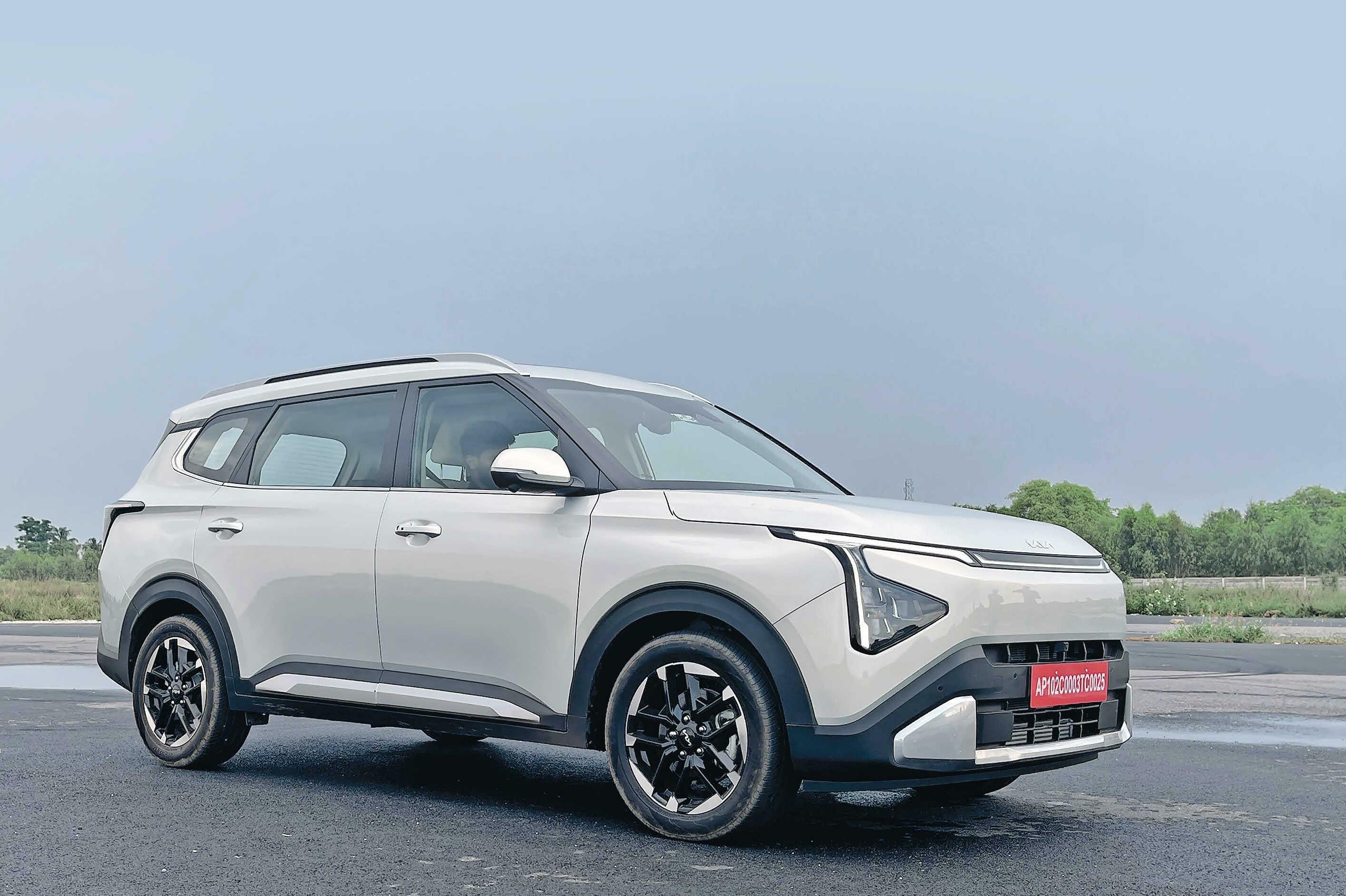 കിയയുടെ ഗോൾഡൻ കീ