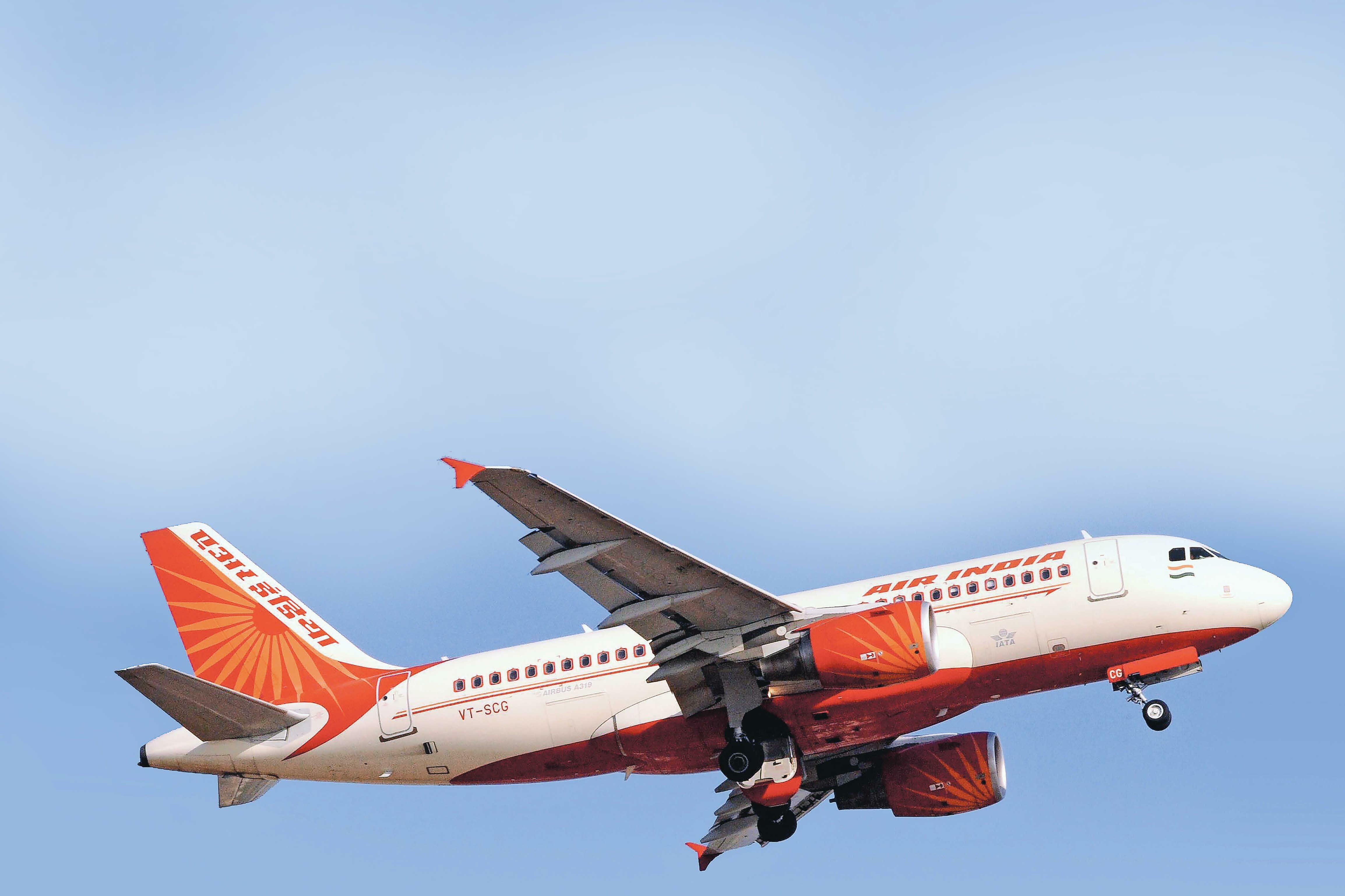 ആകാശത്തിലെ മഹാരാജ